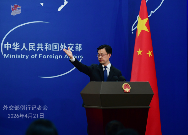 China rejects ‘false association’ over US seizure of vessel linked to Iran